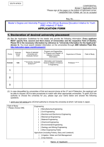 Annex 1: Application form