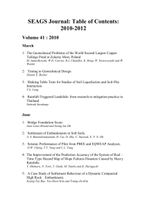 SEAGS Journal: Table of Contents: 2010