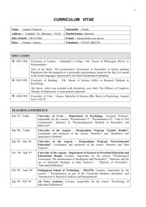 Tsaousis CV