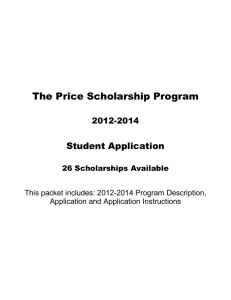The Price Scholarship Program