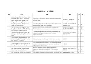 2013年SCI论文清单 序号 作者 标题 期刊 卷 期 1 Zhang, Zhongwu