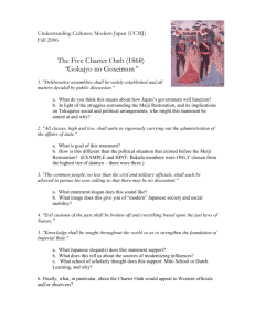 The Five Charter Oath (1868)