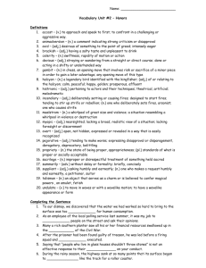nit 2 handout (click here for doc)
