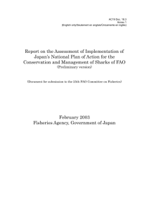Report on the Assessment of Implementation of FAO National