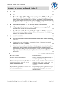 Answers for support worksheet – Option D