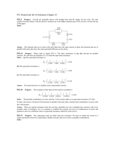 P21 Homework Set #4