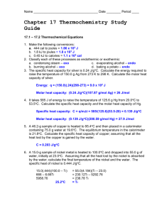 Chapter 17 Thermochemistry Study Guide