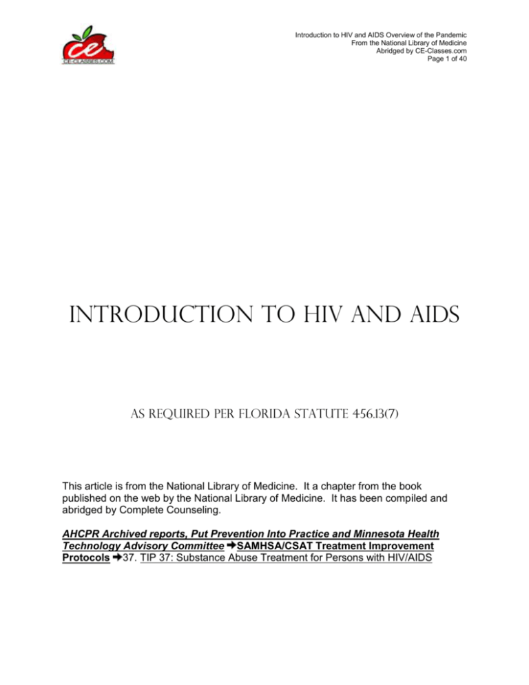 aids introduction for assignment