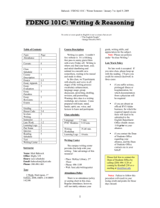 English 111 C / Syllabus