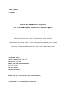 Kidney Biopsy Teaching Case