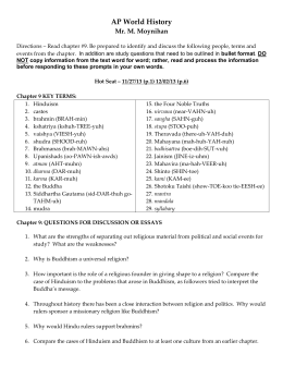Document Based Essay Hinduism And Buddhism Introductory Ch Study Guide Stamford High School Sample Essays For High School also Examples Of English Essays Science Vs Religion Essay