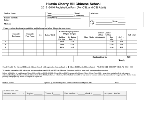 Huaxia Cherry Hill Chinese School