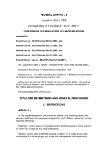 Labour Law 1980 - International Labour Organization