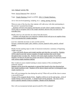 media essays introduction with questions