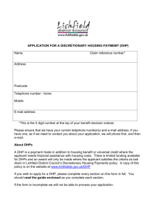Discretionary housing payments application form