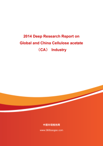 2014 Deep Research Report on Global and China Cellulose