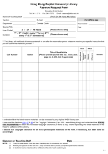 Request Course Reserves - HKBU Library