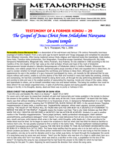 testimony of a former hindu-029