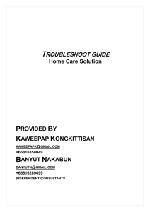 Troubleshoot guide - Home Care Solution