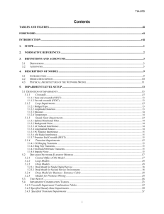 TIA/EIA-876 - Telecommunications Industry Association