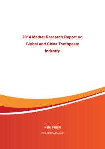 2014 Market Research Report on Global and China Toothpaste