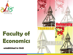 Masters Degree in Economics