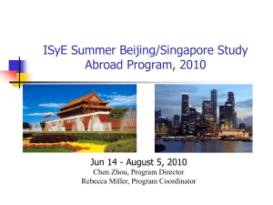 ISyE Summer Beijing/Singapore Study Abroad Program