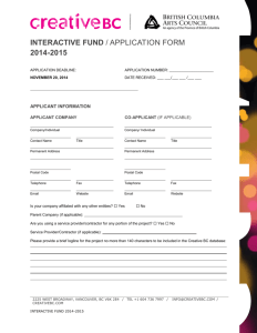 interactive fund / application form 2014-2015