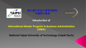 IMBA - International MBA,Taipei Tech