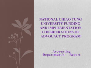 national chiao tung university funding and implementation