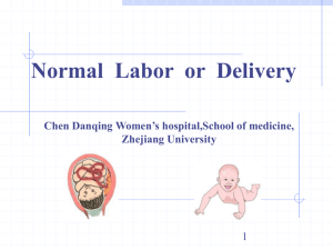 uterine contraction