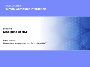 5-Discipline of HCI