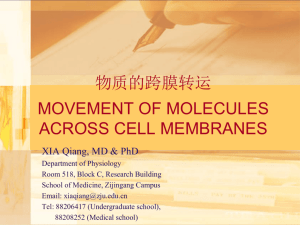 Membrane transport-2014