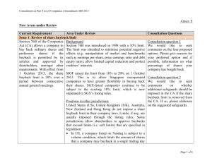 5: Phasing out of outstanding share warrants