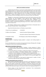 institutional plan for the year 2006-07