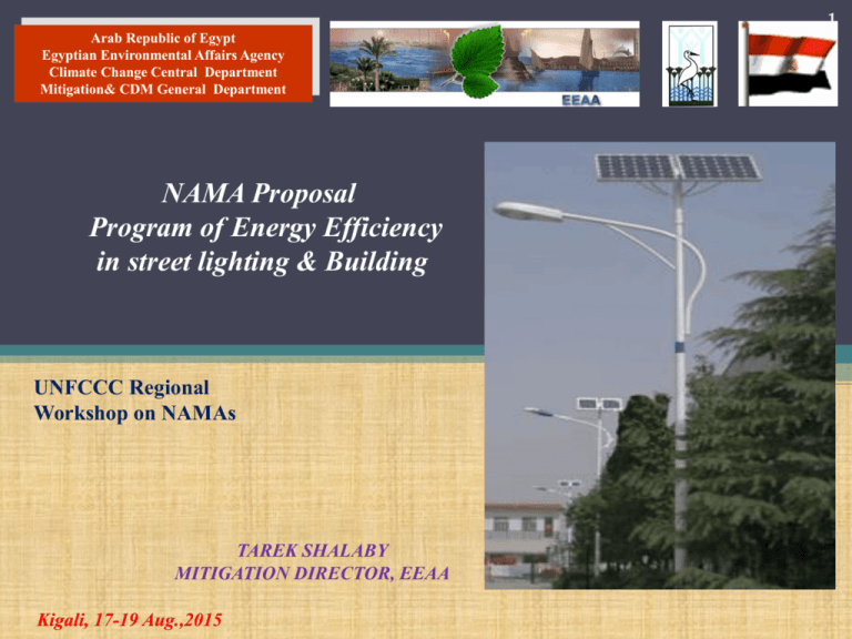 Slide 1 - unfccc