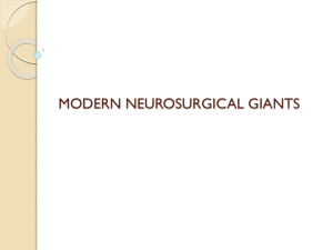 modern neurosurgical giants