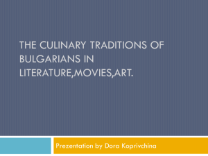 Kulinarnite tradicii na bulgarite v literaturata.kino.izkustva