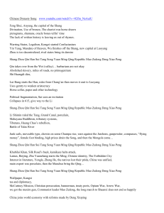 2011-12Chinese Dynasty Song in Parts