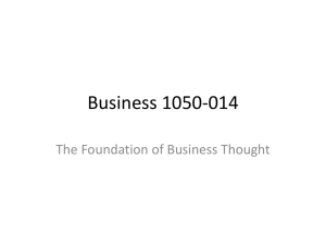 Business 1050-014