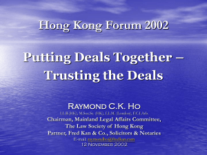 第五屆京港經濟合作研討洽談會 - The Federation of Hong Kong