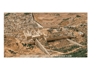 The North Wall and Fort Antonia - Locating Solomon's Temple by