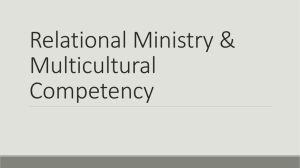 relational_ministry_multicultural_competency