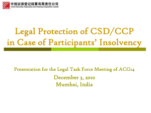 ACG14 Legal Task Force Meeting