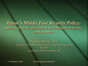 Japan's Middle East Security Policy: theory and cases (Routledge