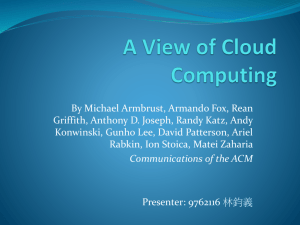 Cloud computing