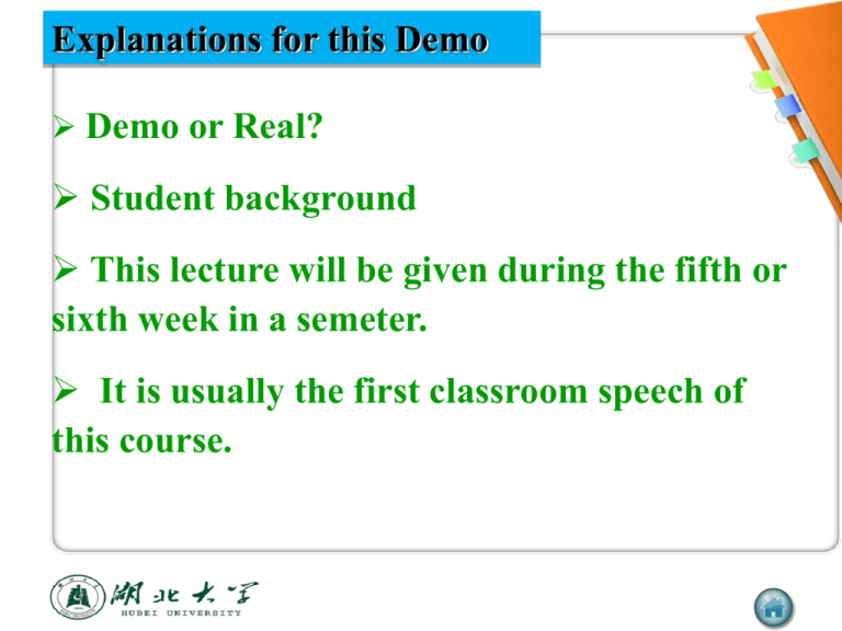 definition-of-introductory-speech-how-to-give-an-introductory-speech