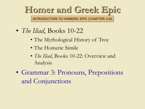 Homer and Greek Epic Dios Apate