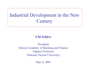 Industrial Development in the New Century