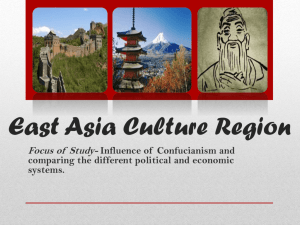 East Asia Culture Region - Katy Independent School District